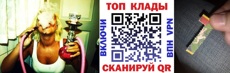 Наркошоп купить Каннабис  A PVP  МЕФ  COCAIN  Барнаул