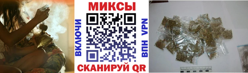 БУТИРАТ GHB  Купить где  Барнаул 