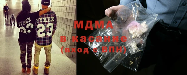 прущая мука Зеленокумск