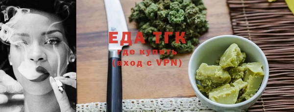 spice Зерноград