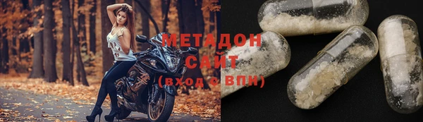 прущая мука Зеленокумск
