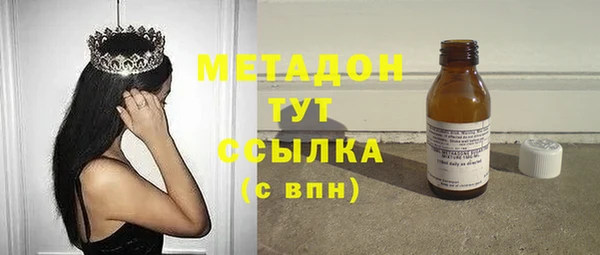 spice Зерноград