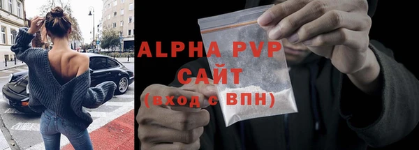 spice Зерноград