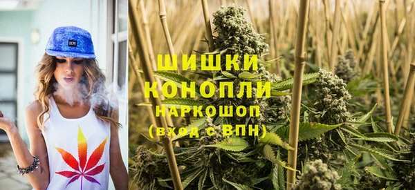 прущая мука Зеленокумск