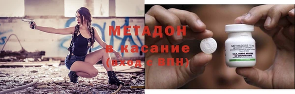 прущая мука Зеленокумск