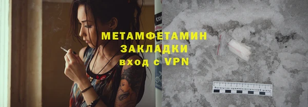 spice Зерноград