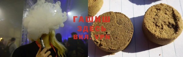 spice Зерноград