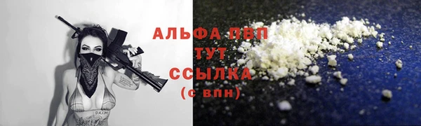 spice Зерноград