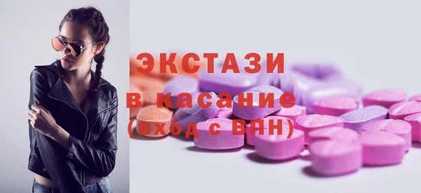 прущая мука Зеленокумск