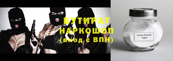 spice Зерноград