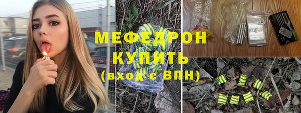spice Зерноград