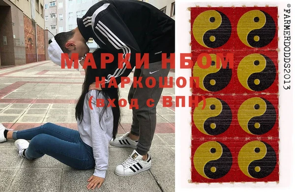 spice Зерноград