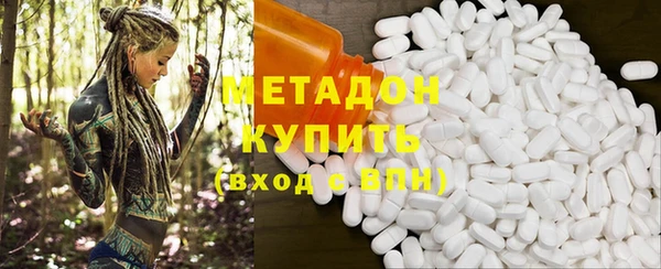 spice Зерноград