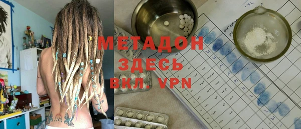 spice Зерноград