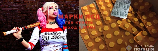 spice Зерноград