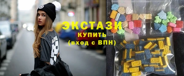 прущая мука Зеленокумск