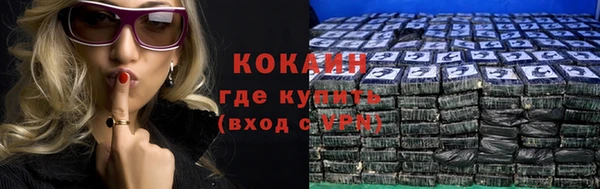 spice Зерноград